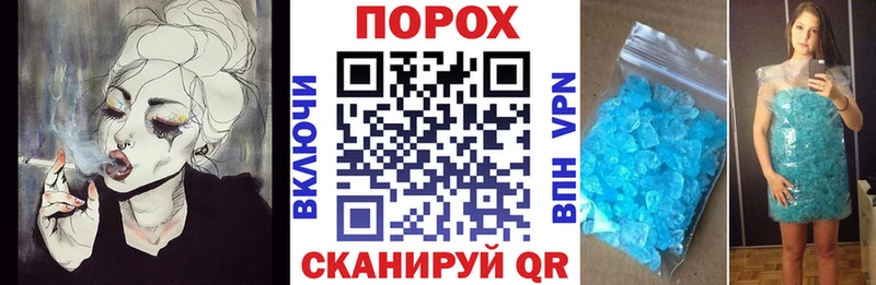 АМФЕТАМИН Premium  дарнет шоп  Фролово 
