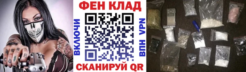 АМФЕТАМИН Premium Фролово