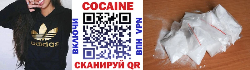 Кокаин Эквадор  Фролово 