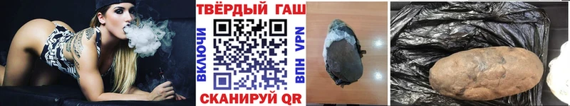 ГАШ Ice-O-Lator Фролово