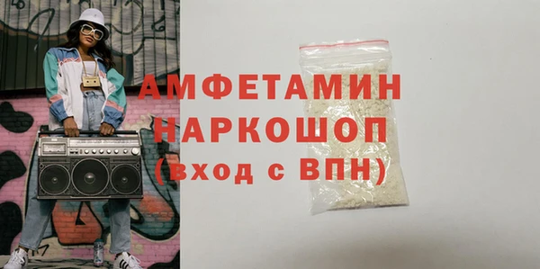 винт Алзамай