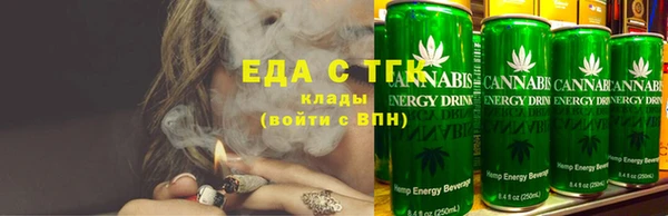2c-b Алексин