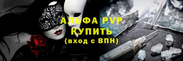 винт Алзамай