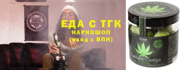 кокаин премиум Алексеевка