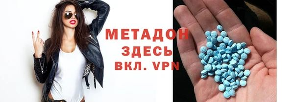 винт Алзамай
