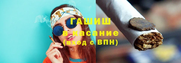 2c-b Алексин