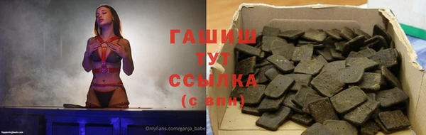 2c-b Алексин