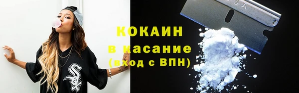 2c-b Алексин
