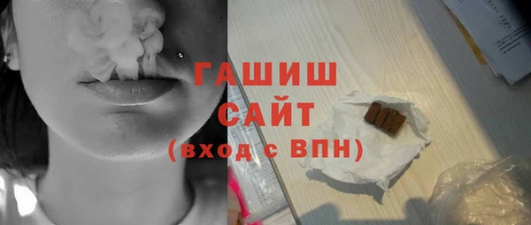 винт Алзамай
