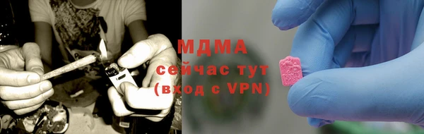 2c-b Алексин
