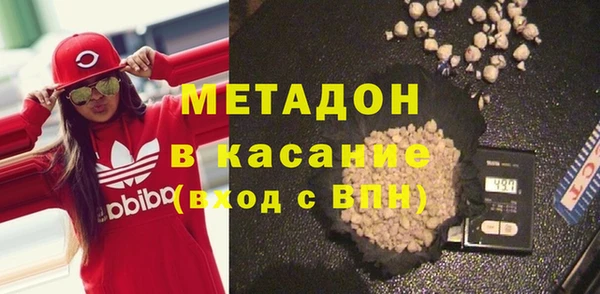винт Алзамай
