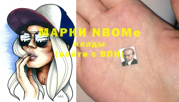 винт Алзамай