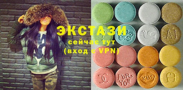 винт Алзамай