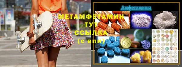 2c-b Алексин