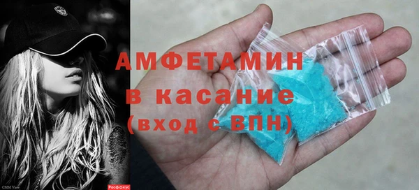 кокаин премиум Алексеевка