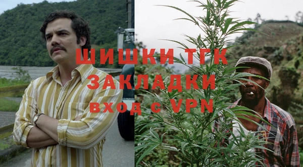 прущая мука Нефтекумск