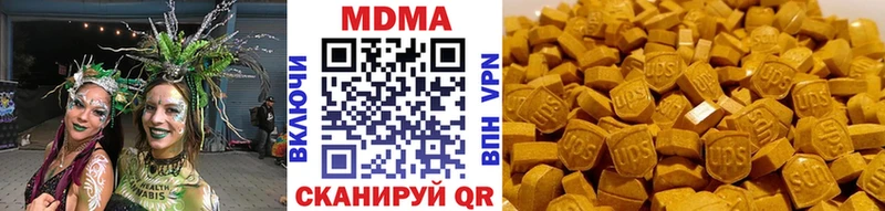 блэк спрут маркетплейс  Фролово  MDMA кристаллы 